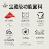 梵美人F7010  瑜伽七分裤 莱卡塑型面料 金标 无尴尬线 商品缩略图4