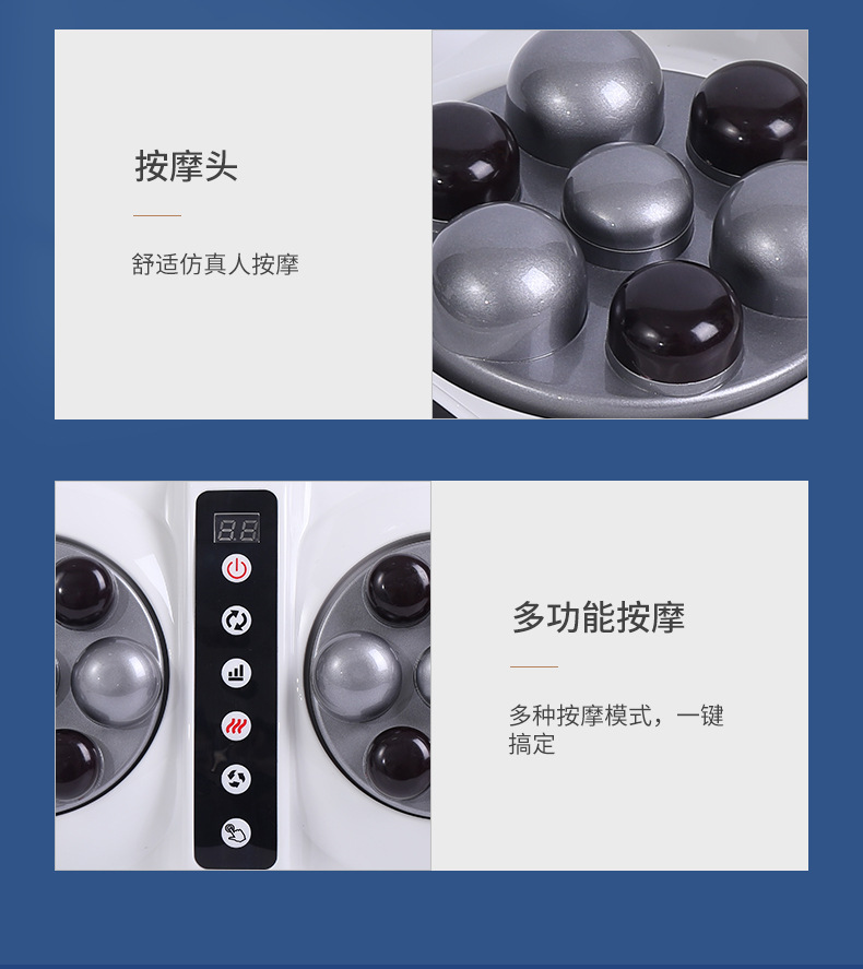 按摩仪_14.jpg