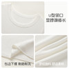 梦芭蒂【修身显瘦】夏季薄款女士打底T恤短上衣女基础内搭外穿短袖罗纹短袖T恤 商品缩略图4