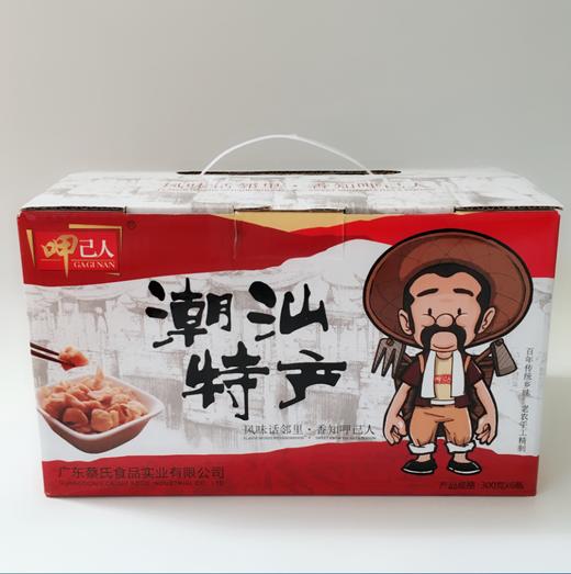 300克萝卜干礼盒（原味）300g原味*6瓶 商品图4