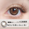 YB26半年抛美瞳  四色可选14.2小直径 商品缩略图5