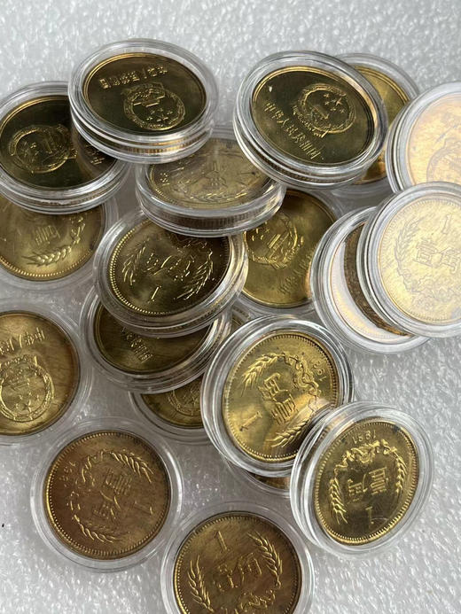 1981年铜1角，长城币！（卷拆） 商品图2