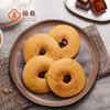 肚脐饼200g/袋 商品缩略图1