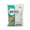 麦冬/沿阶草 康美中药饮片 大包装250g/0.5kg/袋 商品缩略图2