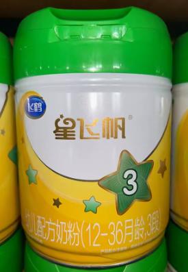 飞鹤星飞帆有机  1/2/3段720g 商品图0