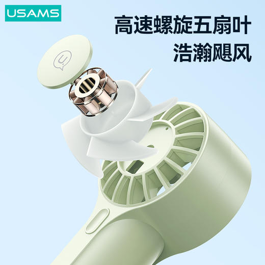 高速手持mini风扇  多色可选ZB288  优胜仕 商品图3