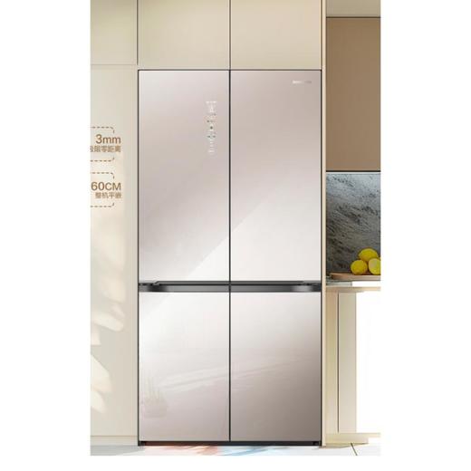 容声BCD-560WKK1FPGZA冰箱 商品图0