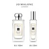 【11月专享】祖玛珑(JO MALONE)香水 鼠尾草与海盐30ml/100ml 商品缩略图0