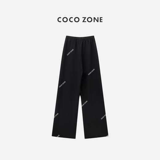 COCO ZONE早春松紧腰休闲裤纯色百搭直筒阔腿裤CC1A0495 商品图1