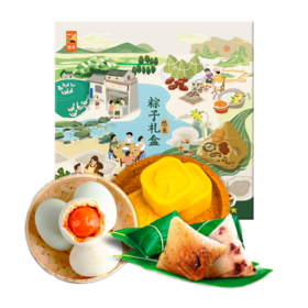 悠采吉祥端午粽子鸭蛋绿豆糕礼盒840g