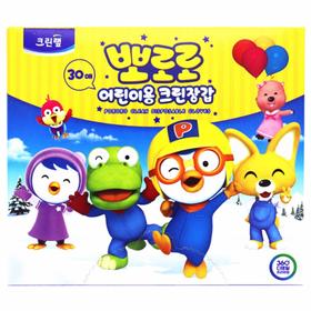 크린랲 뽀로로 어린이용 크린장갑30매