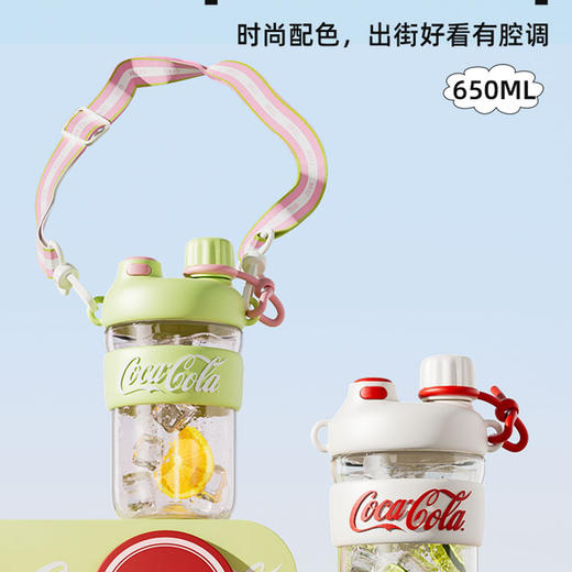 【GERM】可口可乐联名款云朵水杯 商品图1