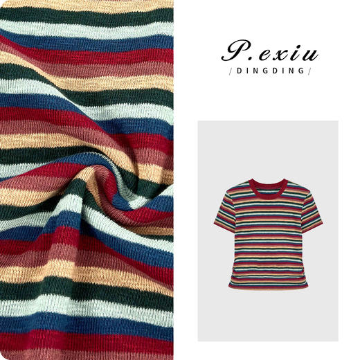 03-4潘依绣丁丁宠粉【彩趣纷呈】韩系撞色彩虹条纹修身短袖T恤 WH00151 商品图0