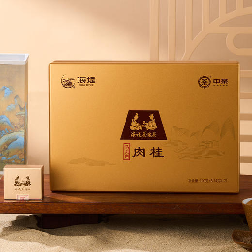 中茶海堤AT058马头岩肉桂礼盒100g/盒（12泡） 商品图1
