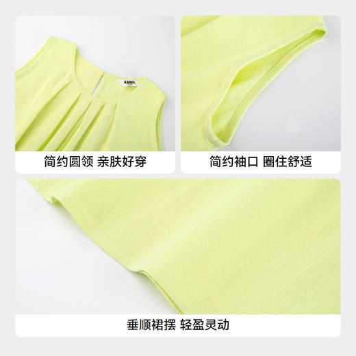 女童无袖连衣裙夏新款纯棉甜美纯色透气公主裙子安奈儿童装EG423121 商品图4