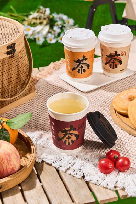 柑皮丝茶随行杯新中式养生茶便携 商品图4