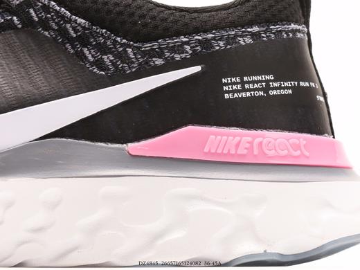 耐克Nike React Infnity Run Flyknit 3 Premium休闲运动跑步鞋DZ4845男女鞋 商品图6