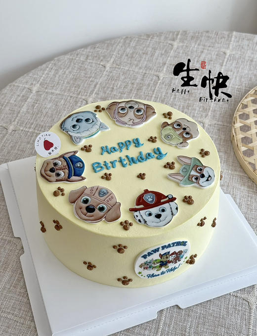 汪汪队图标蛋糕 商品图1