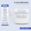 礼物【颈椎按摩枕 肩颈按摩仪】按摩加热腰靠 多功能背部 加热颈部按摩器 送朋友家人 商品缩略图4