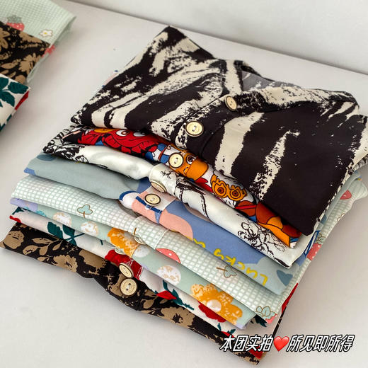 【59.9/2套 】韩系痞帅风破卡棉空调服套装家居服男女宝宝夏季棉绸防蚊套装90-160cm 商品图1