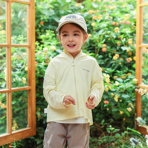 棉果果夏季新品黄色男童女童防晒冰感针织外套M202100424303 商品图0