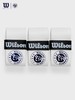 Wilson威尔胜法网款3条装粘性防滑耐磨吸汗带手胶（1卡3个装） 商品缩略图1
