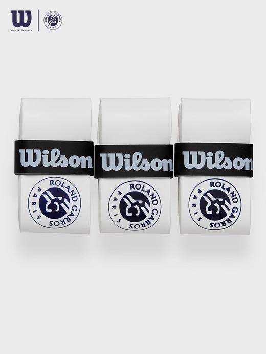 Wilson威尔胜法网款3条装粘性防滑耐磨吸汗带手胶（1卡3个装） 商品图1