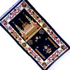 比利时机织礼拜毯 66*125cm，红绿蓝三色，12mm厚毯 商品缩略图3