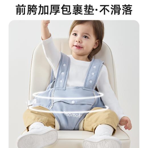 imomoto餐椅安全带宝宝儿童通用固定带椅子保护带绑带婴儿吃饭便携可收纳 商品图1
