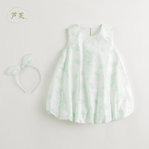 【马克珍妮 芦芙】2024年夏装女童清新果蔬纯棉花苞背心裙240367 商品图1