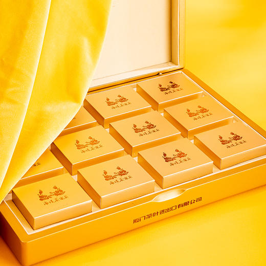 中茶海堤AT058马头岩肉桂礼盒100g/盒（12泡） 商品图3