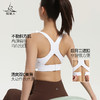 梵美人 F3037 瑜伽文胸 有胸垫 裸感 商品缩略图1