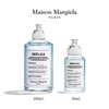 Maison Margiela/梅森马丁马吉拉香水淡香水30ml  【CDF】 商品缩略图9