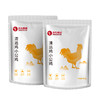 【买一送一】天农清远鸡小公鸡 600g [京东/顺丰包邮] 商品缩略图3