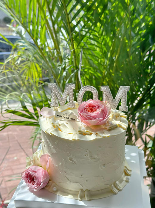 For Mom·温柔妈妈·奶油蛋糕 商品图2