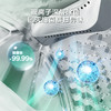 美的（Midea）美的滚筒洗衣机全自动10公斤大容量洗烘一体机祛味空气洗智能家电快净科技省时 MD100L0IT 商品缩略图4