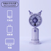 手持小风扇USB充电款 商品缩略图6