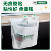 「19.9到手5包100只！粘贴设计」车载垃圾袋粘贴式垃圾袋 便携式自立式垃圾袋一次性加厚汽车装饰 商品缩略图4