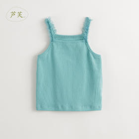 【马克珍妮 芦芙】2024夏装女童柔软弹力罗纹针织吊带背心240563
