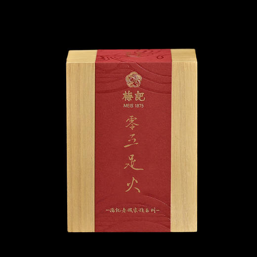梅记2005年足火老铁 100g 宜品宜藏 陈年铁观音老乌龙茶 商品图0