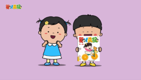 2024年4月功能刊