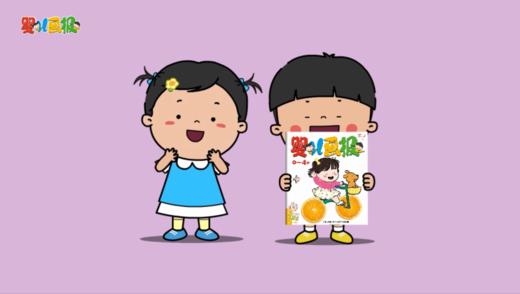 2024年4月功能刊 商品图0