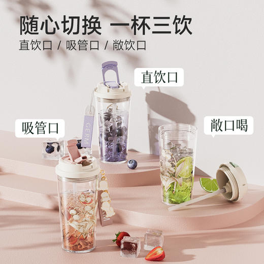 【GERM】铃兰闪耀水杯520ml 商品图1