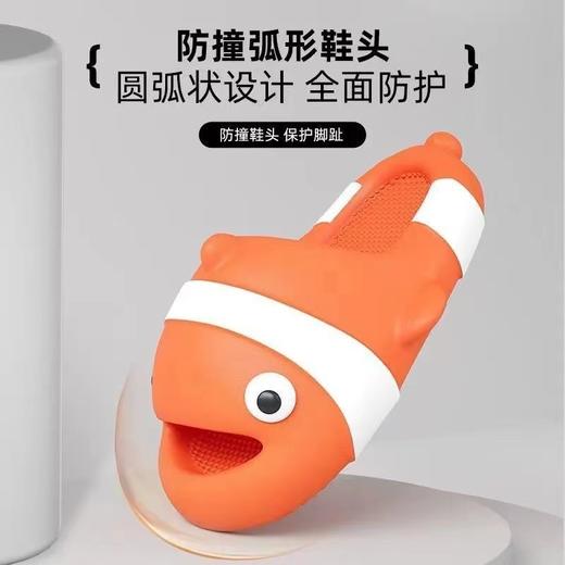 【有颜有趣 多色可选】踩屎感拖鞋女士夏季外穿可爱新款室内家居浴室防滑厚底凉拖鞋 商品图3