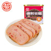 德和云腿午餐肉罐头 多款自选 340g/罐#午餐肉 商品缩略图6