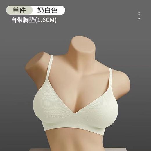【新品！4+6CM 加厚胸垫免费送！】神奇漫画文胸，小胸也能托得高；外扩显小平胸大，薄款速干防下垂。独特螺纹设计，让你远离无法呼吸的束缚。 商品图7