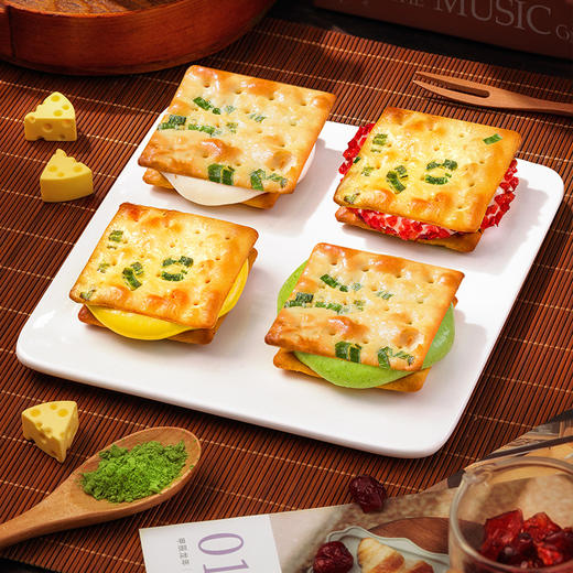 【撩动你的味蕾，牛轧糖夹心饼干】香葱牛轧糖夹心饼干，咸鲜葱香饱满层次，蔓越莓芝士抹茶糕点网红零食下午茶QQ 商品图1