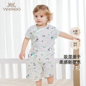 英氏儿童家居服套装男童短袖睡衣上衣裤子舒适凉快夏季款