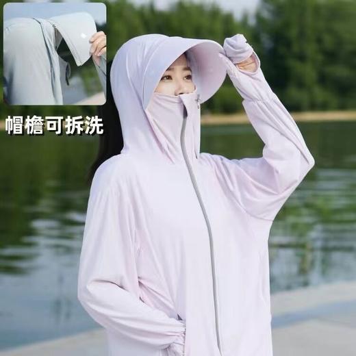 【新款冰丝透气防晒衣女 upf50+外穿薄款】宽松长袖外套 户外骑车防晒服 一件抵六件 商品图3