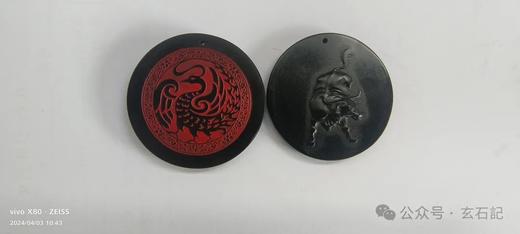 【太阳神鸟十二生肖玄石挂件】 商品图3